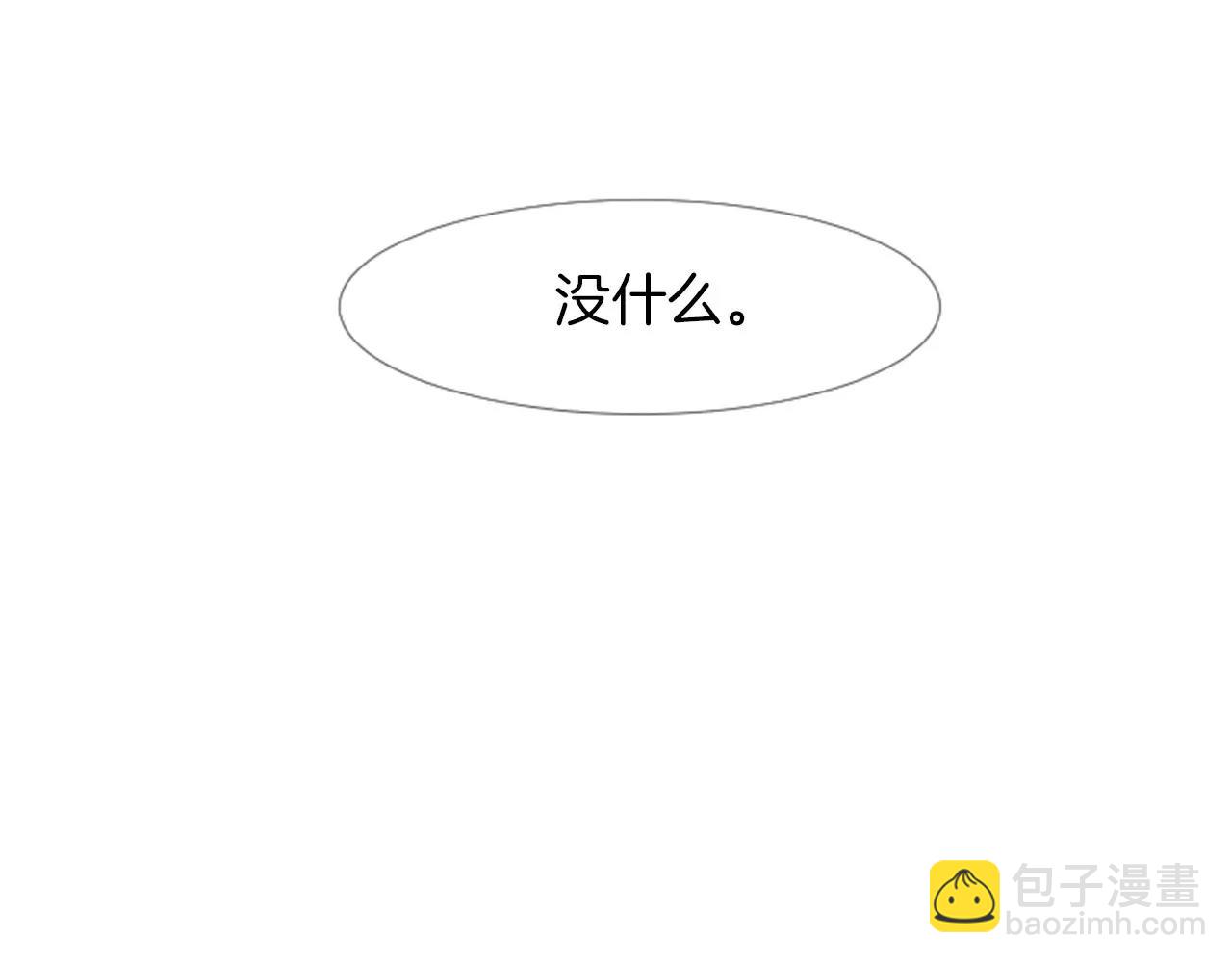 第18话 动摇58