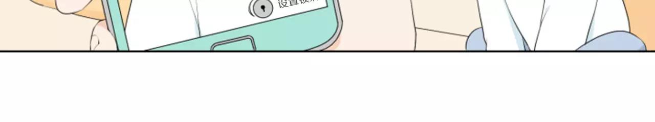 第18话 动摇65