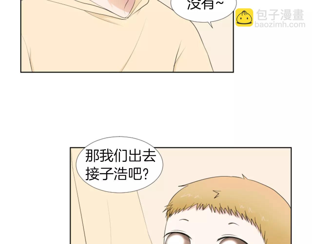 第18话 动摇72