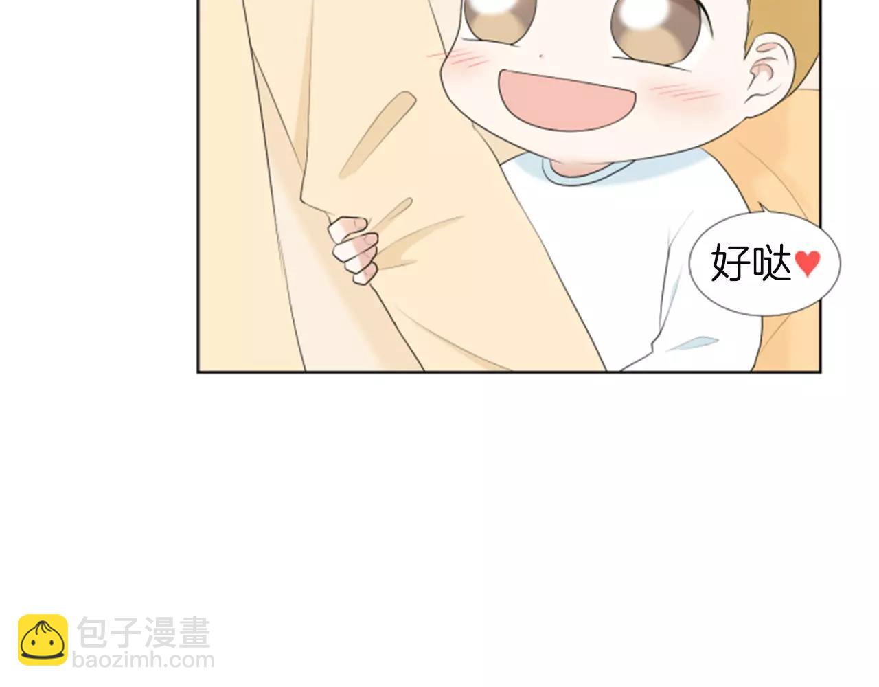 第18话 动摇73