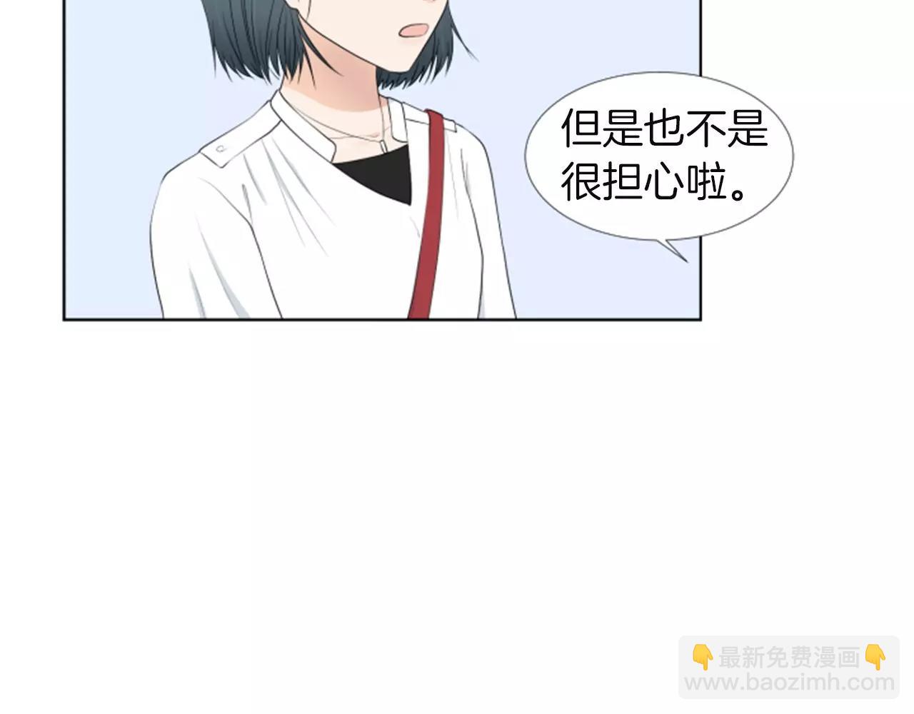 第18话 动摇91