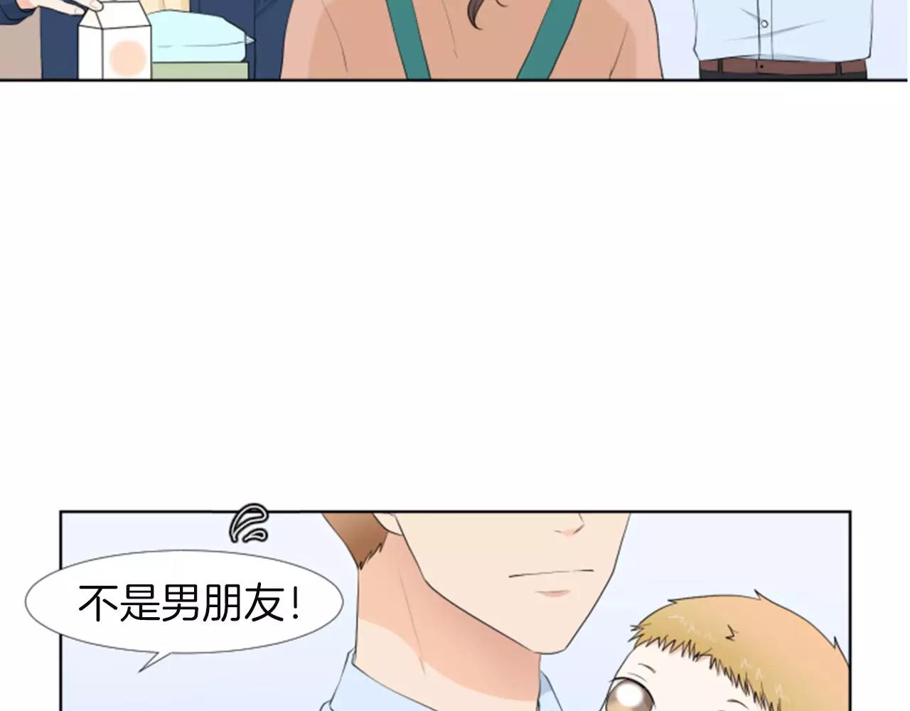 第18话 动摇94
