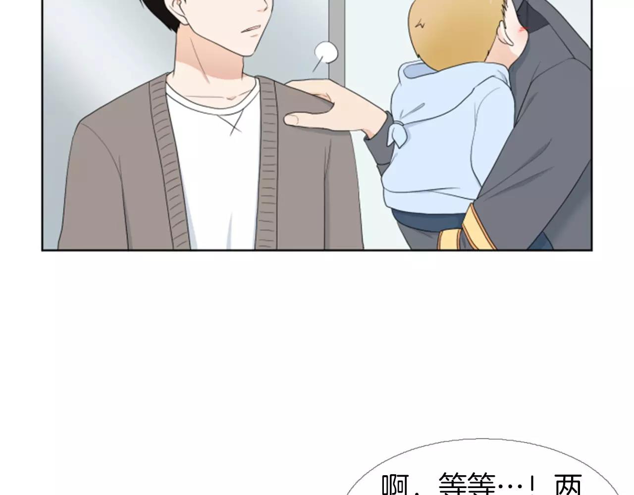 第19话 闹别扭116