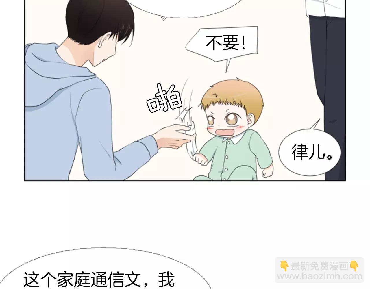 第19话 闹别扭128