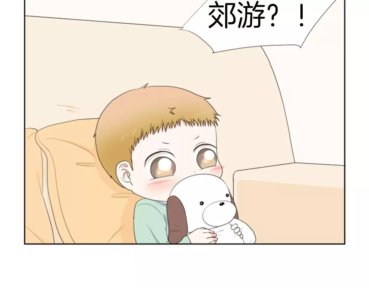 第19话 闹别扭144