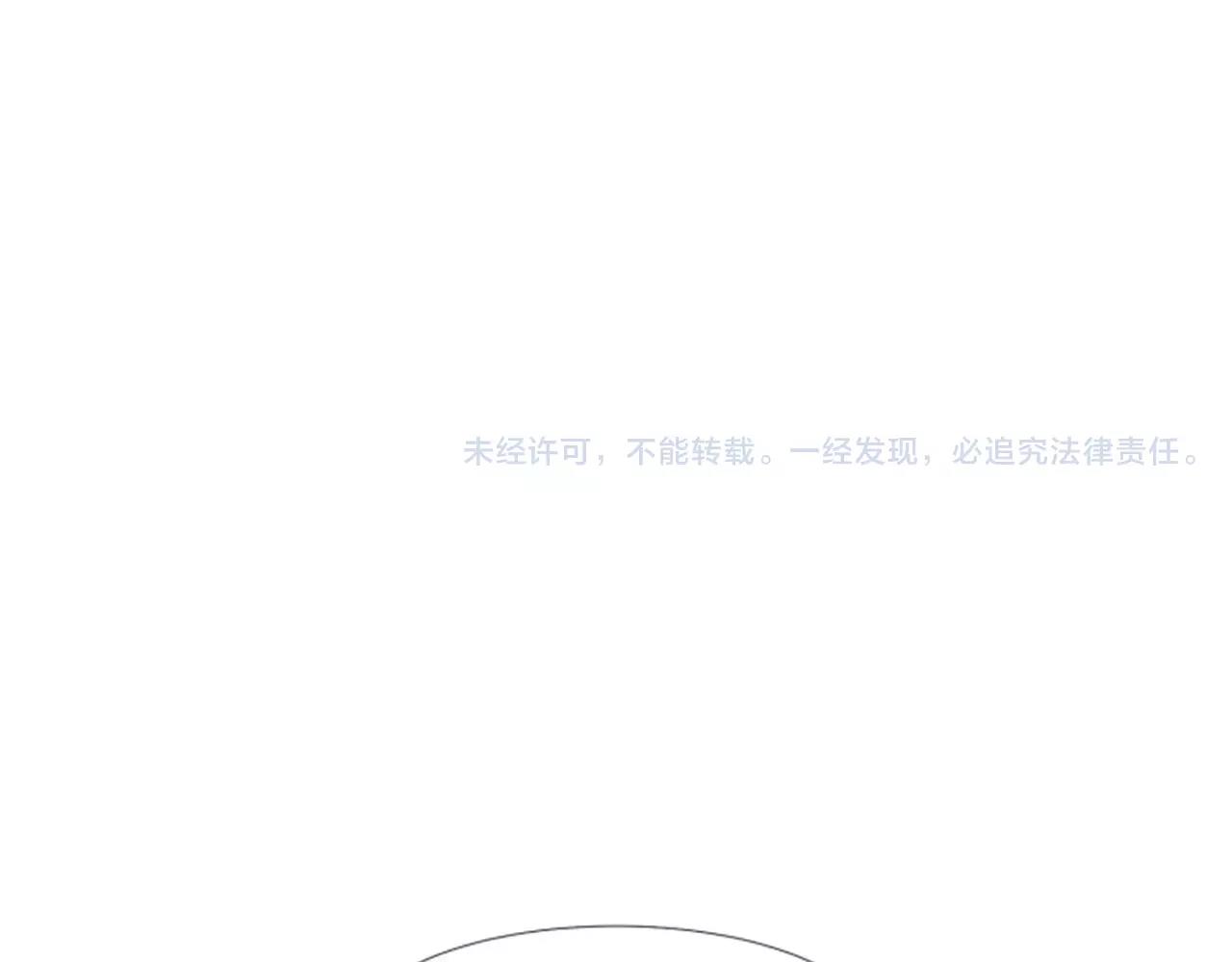 第19话 闹别扭145