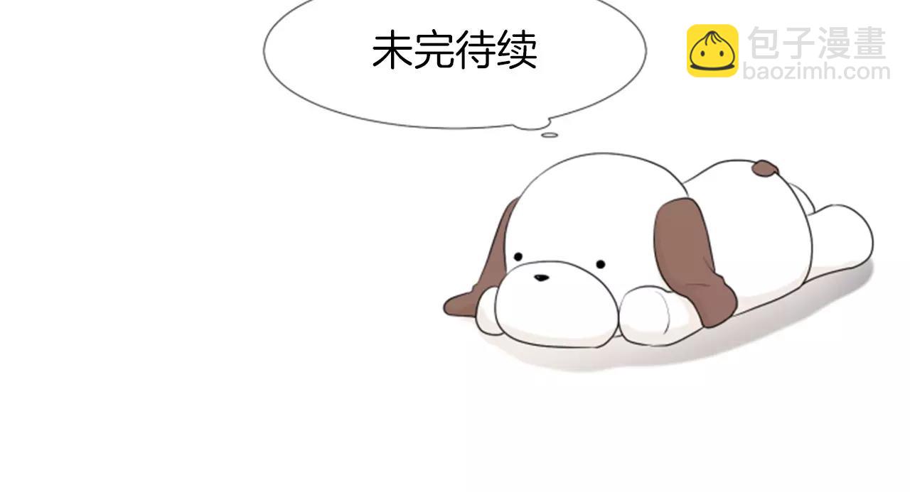 第19话 闹别扭146