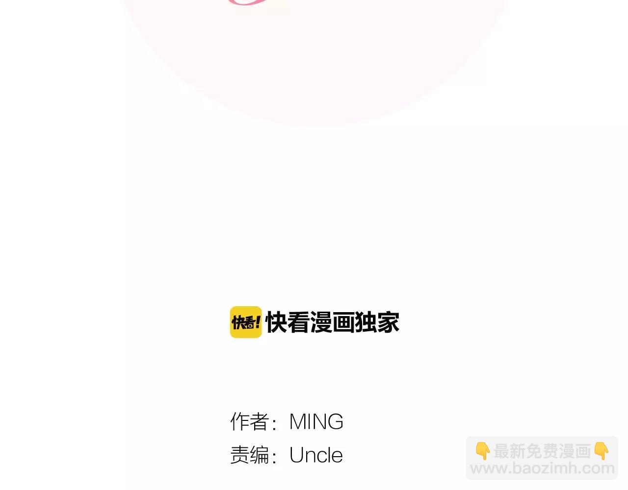 第19话 闹别扭19