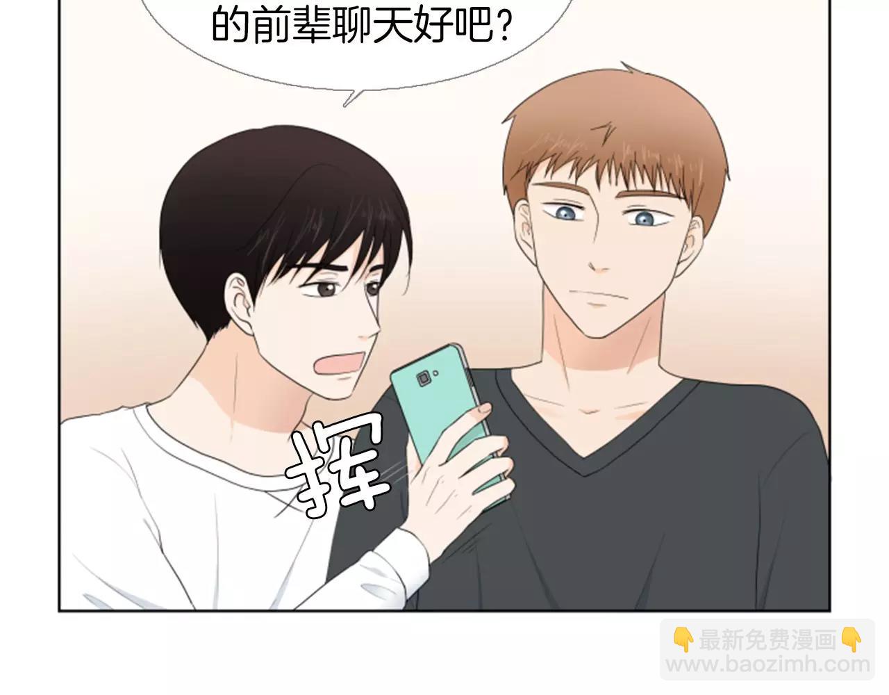 第19话 闹别扭37
