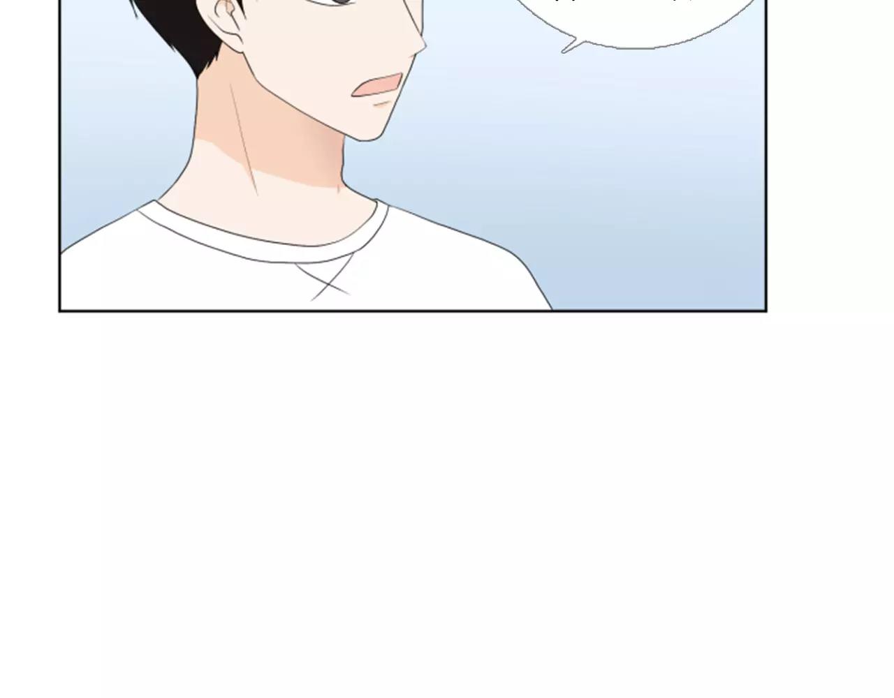 第19话 闹别扭43