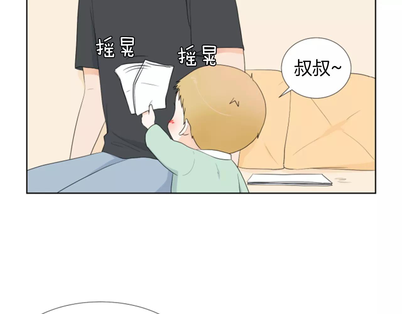 第19话 闹别扭46