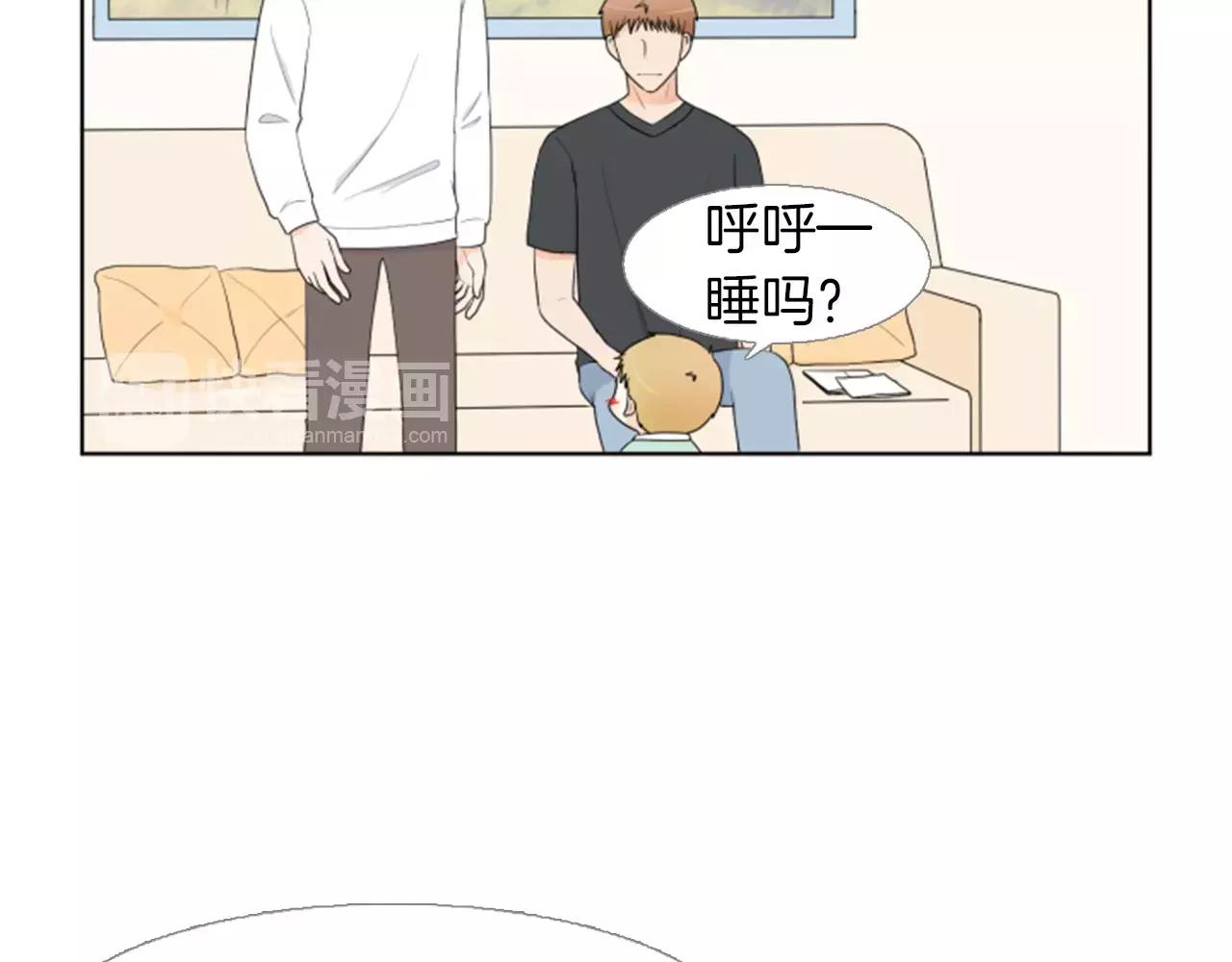 第19话 闹别扭59