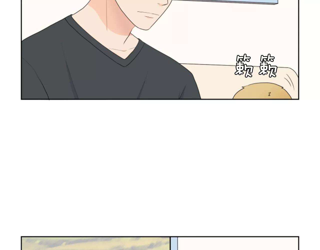 第19话 闹别扭62