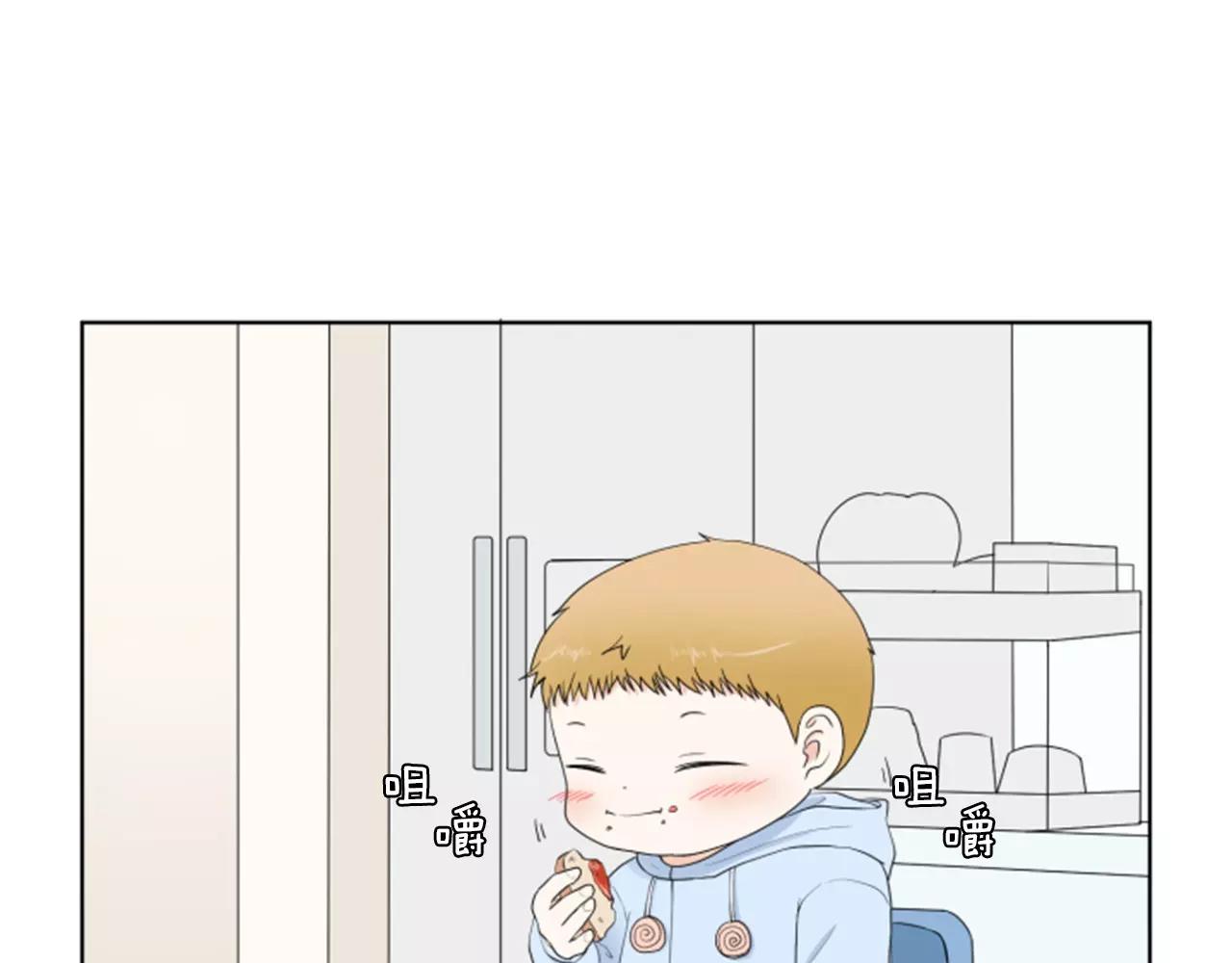 第19话 闹别扭68