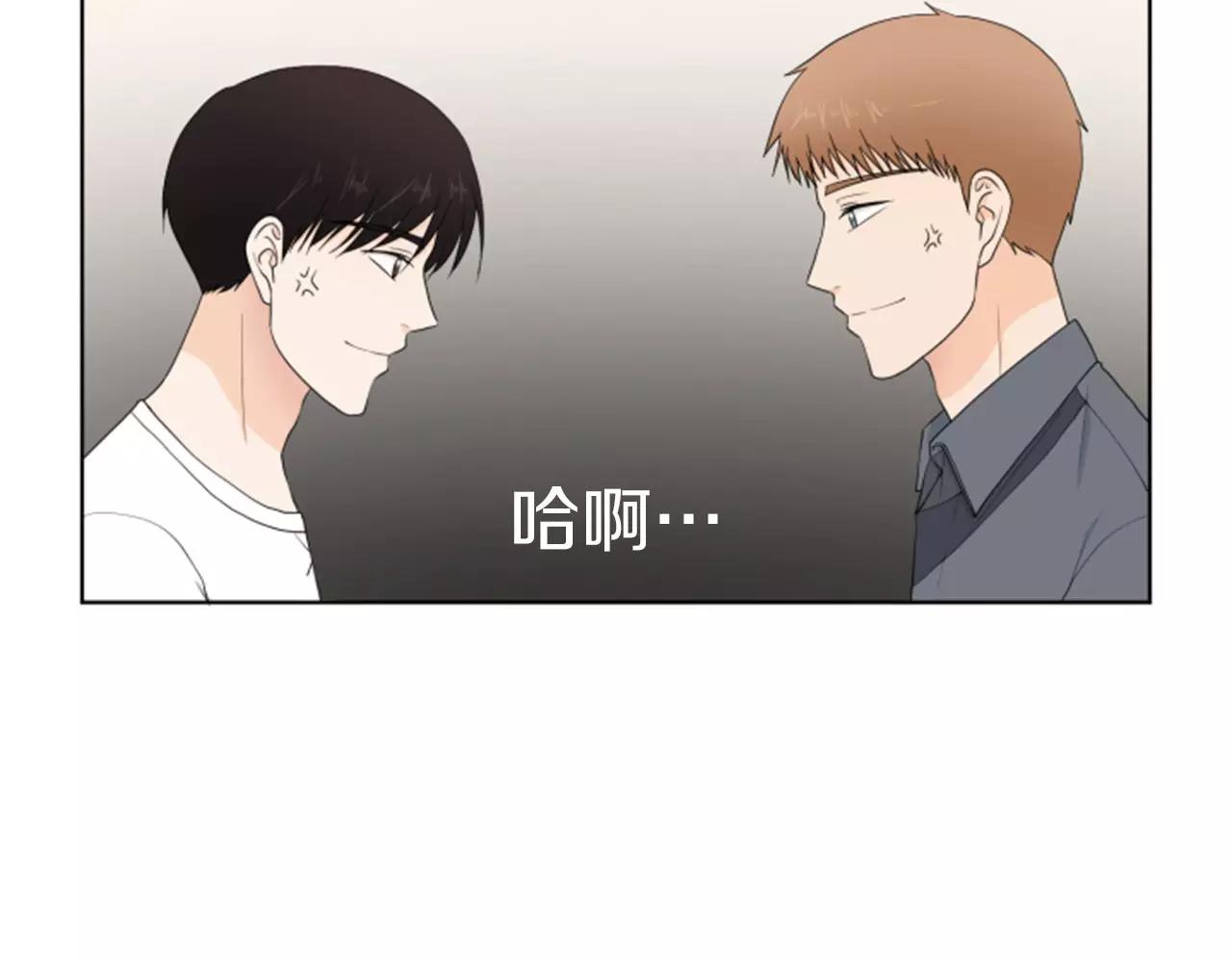 第19话 闹别扭71