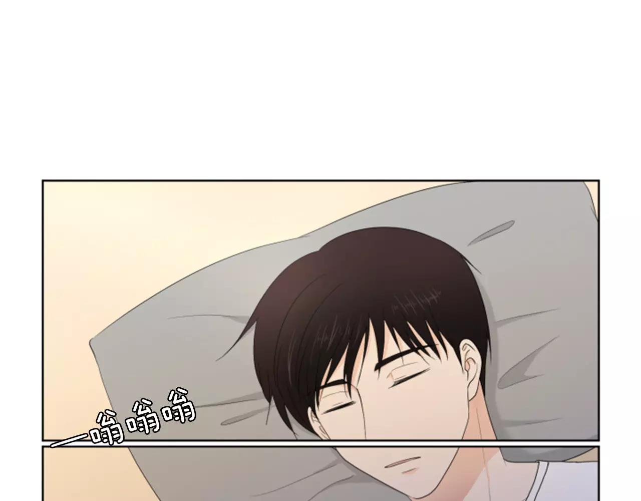 第19话 闹别扭88