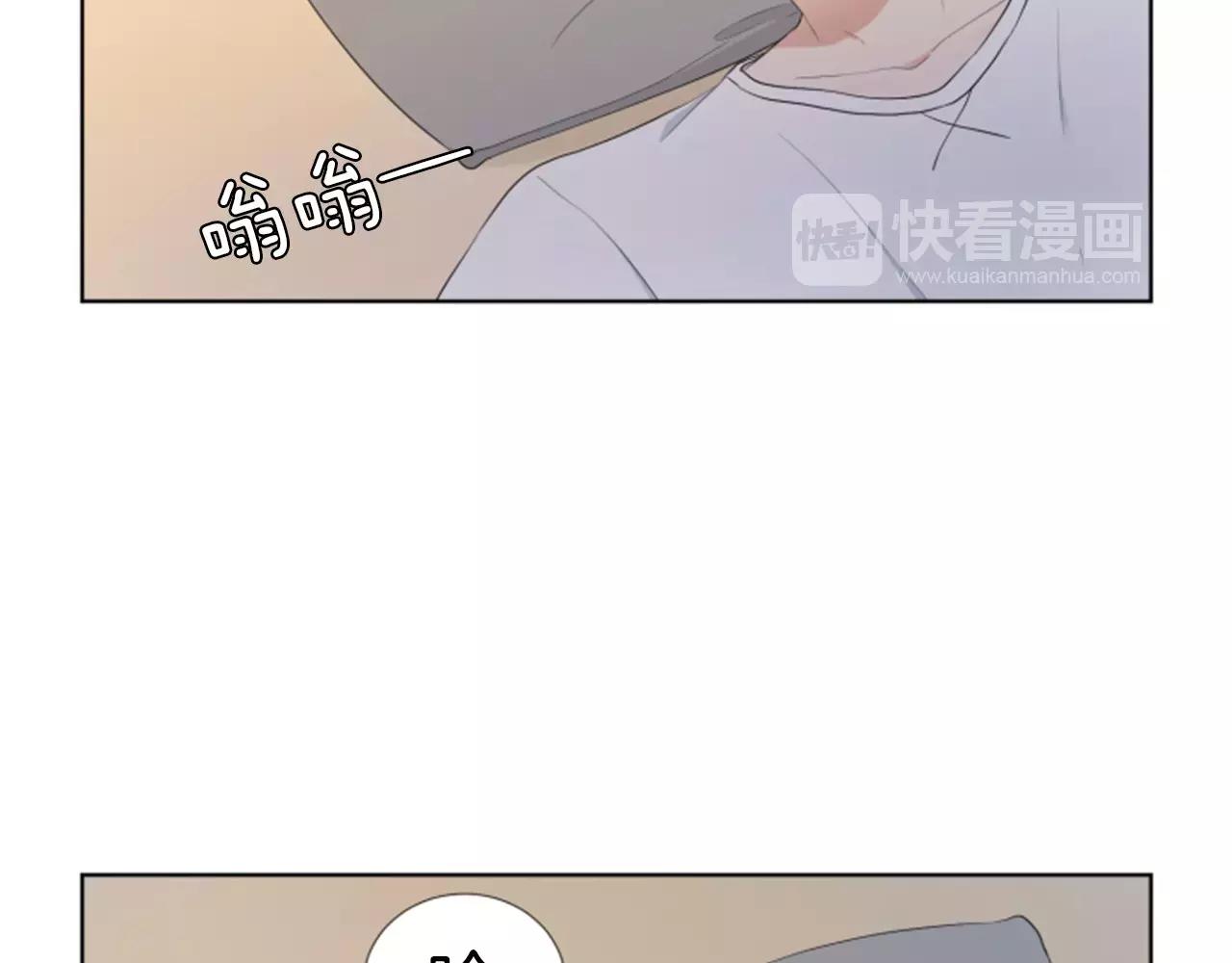 第19话 闹别扭89