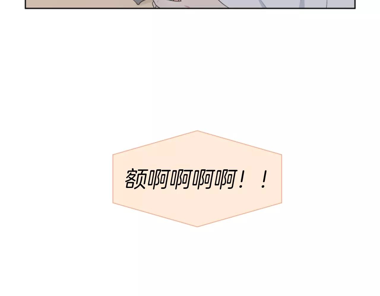 第19话 闹别扭92
