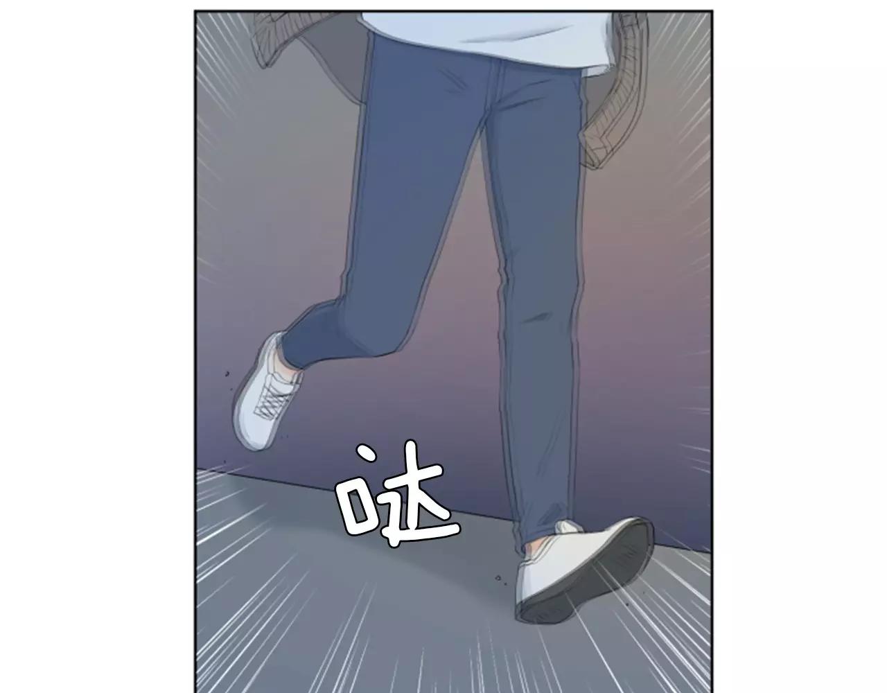 第19话 闹别扭95