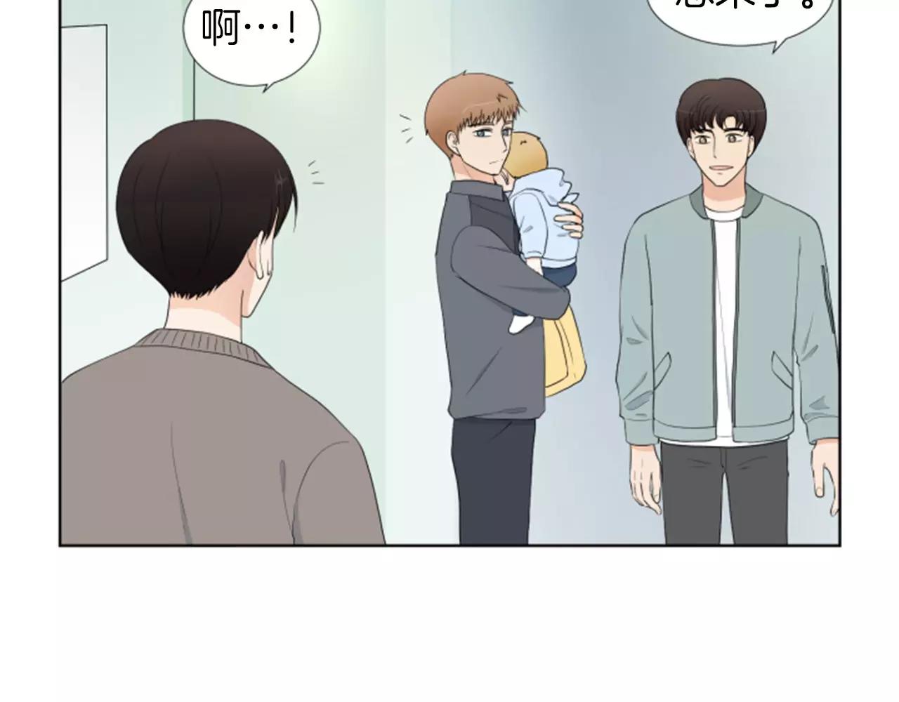 第19话 闹别扭98