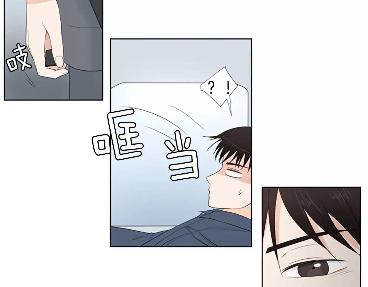 第20话 郊游61
