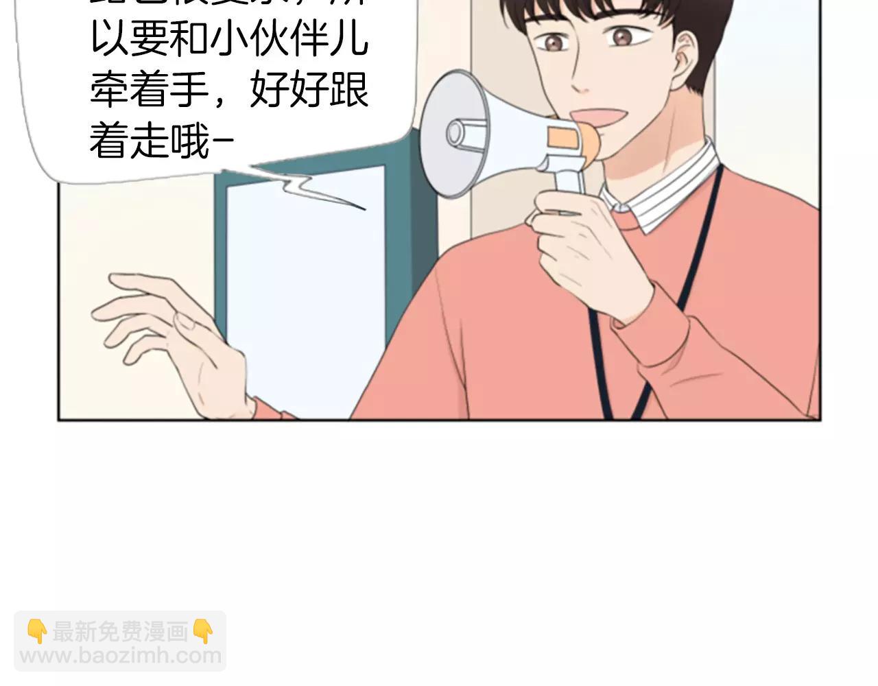 第20话 郊游76