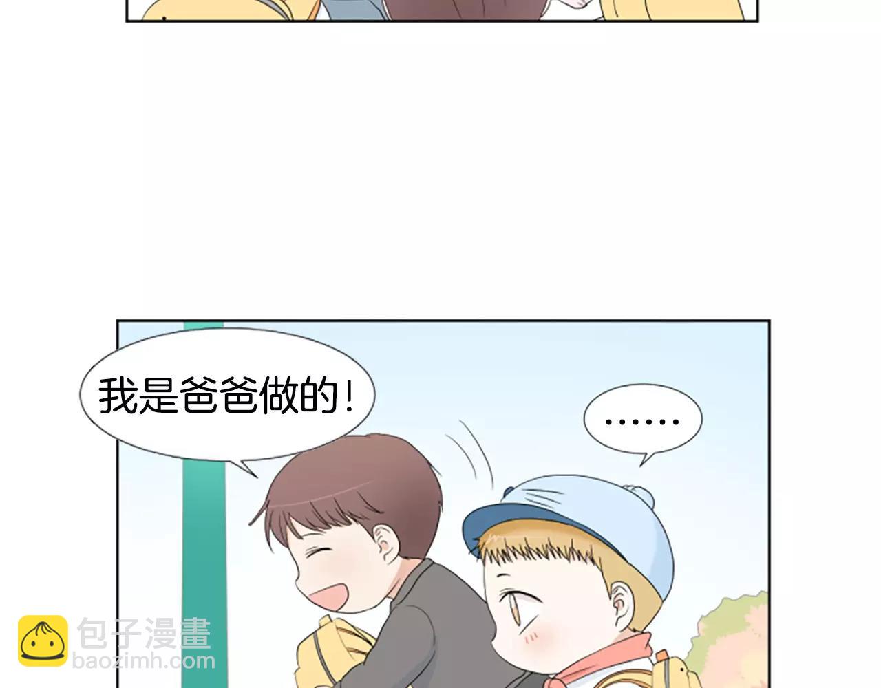 第21话 摩天轮与便当104