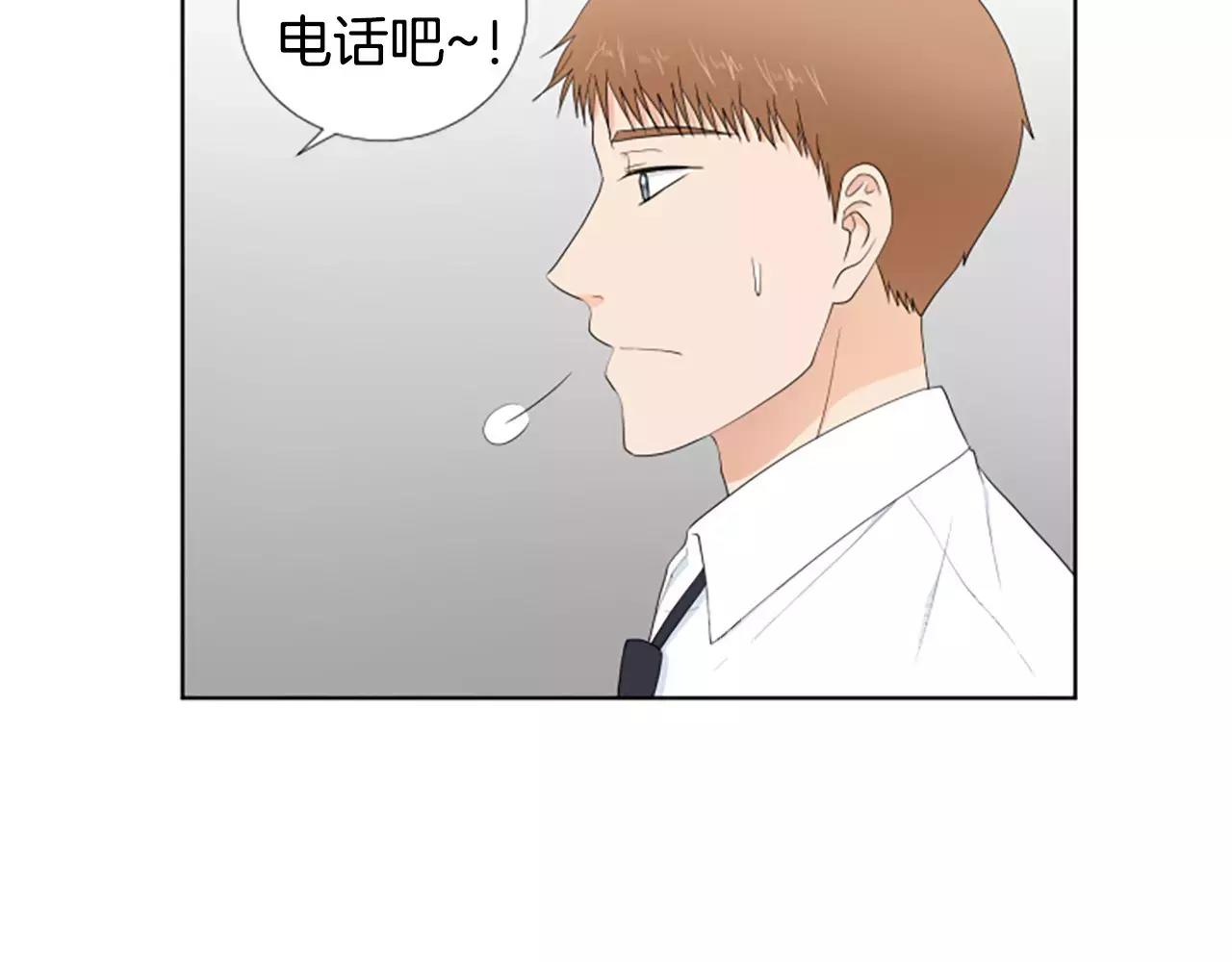 第21话 摩天轮与便当12
