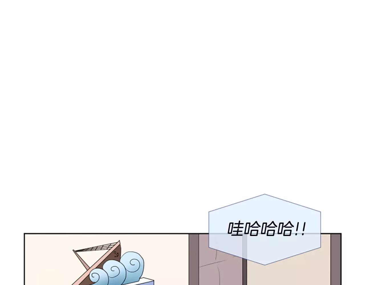 第21话 摩天轮与便当13