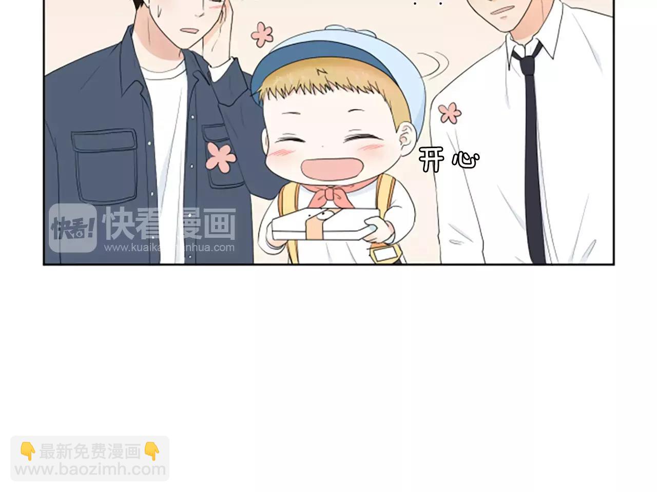 第21话 摩天轮与便当140
