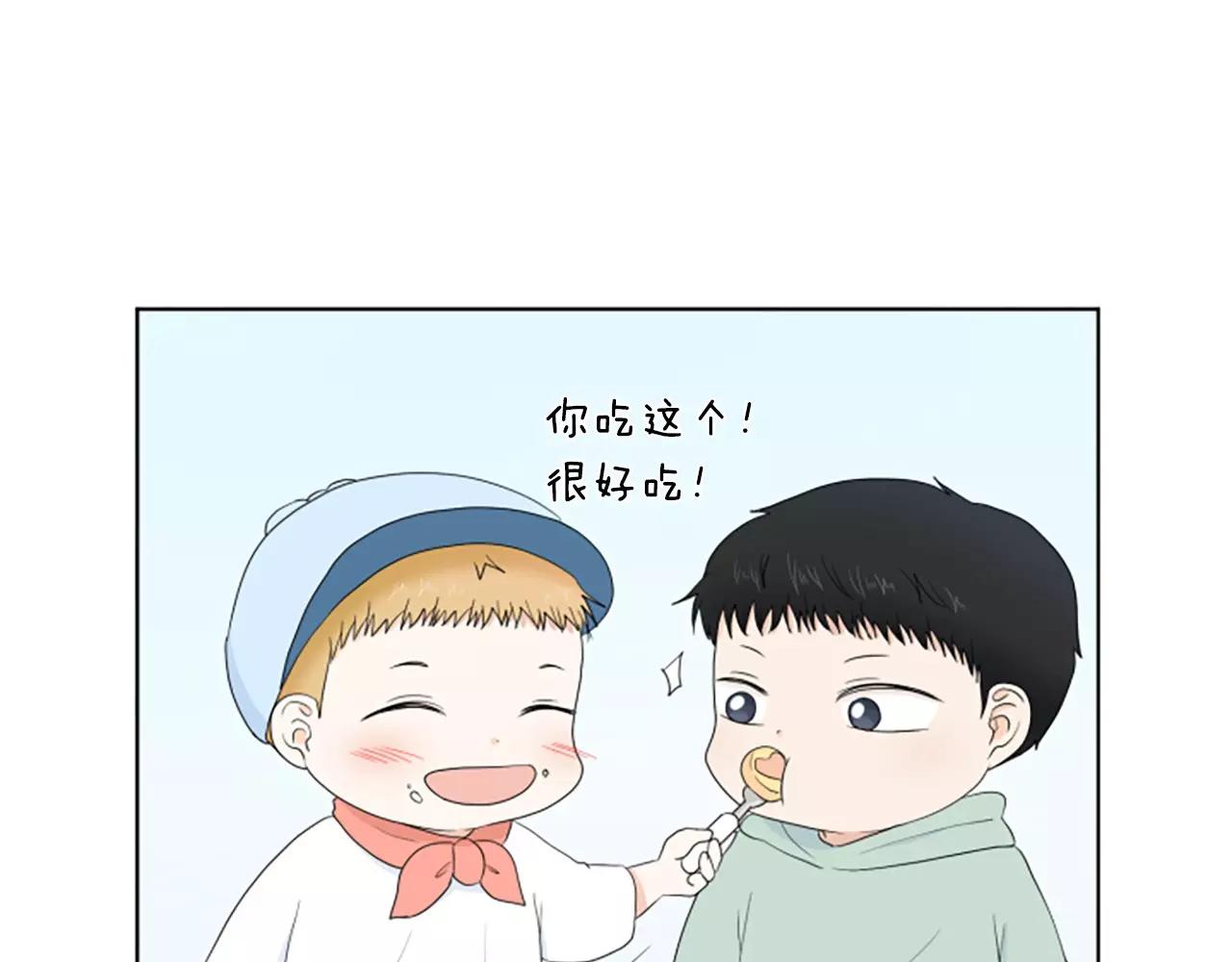 第21话 摩天轮与便当145