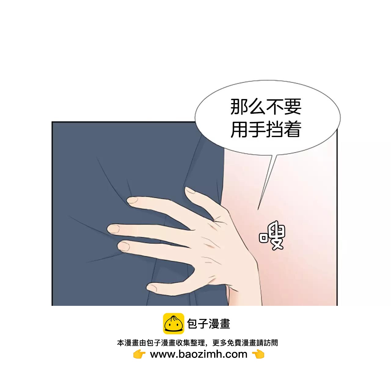 第21话 摩天轮与便当70