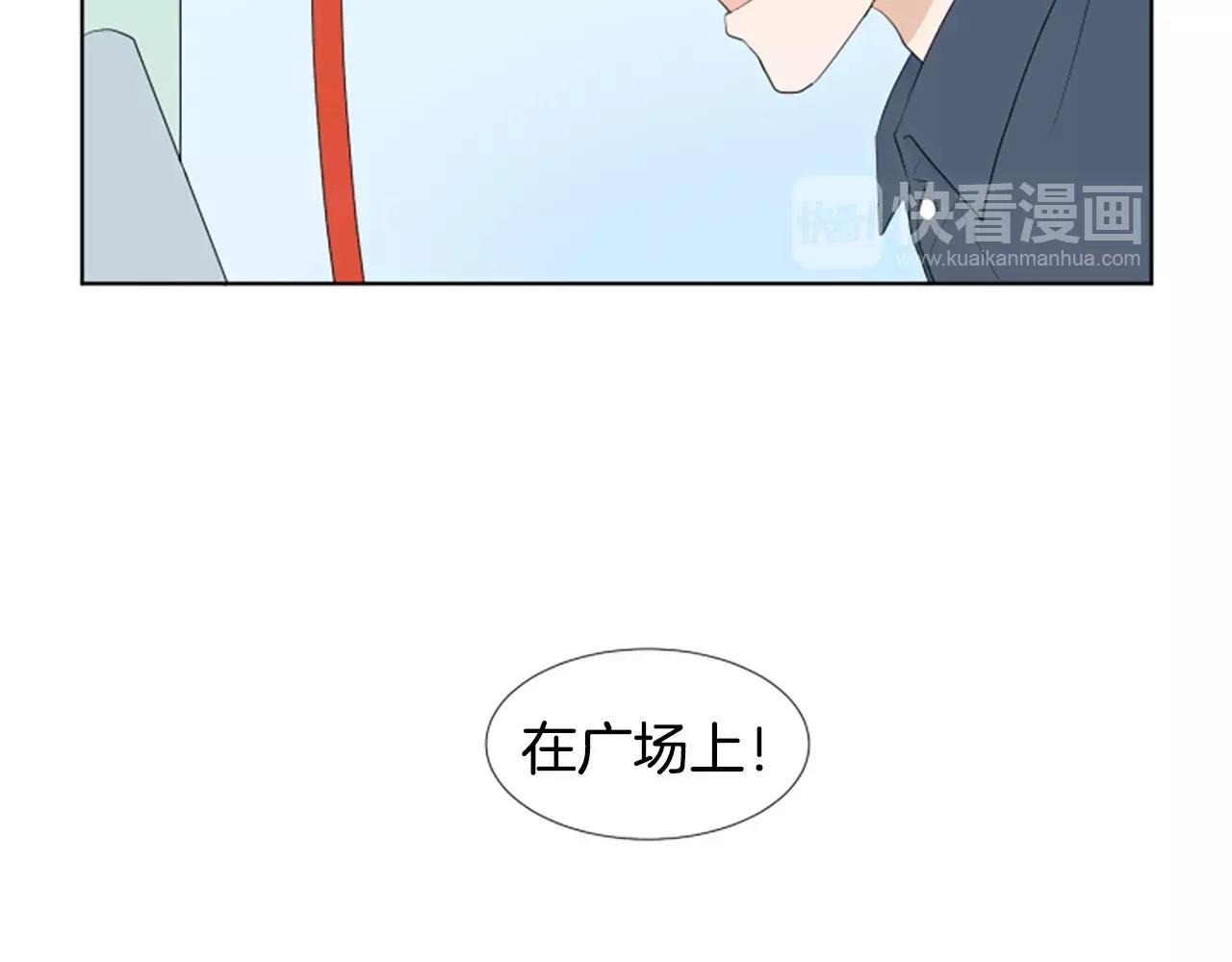 第21话 摩天轮与便当91