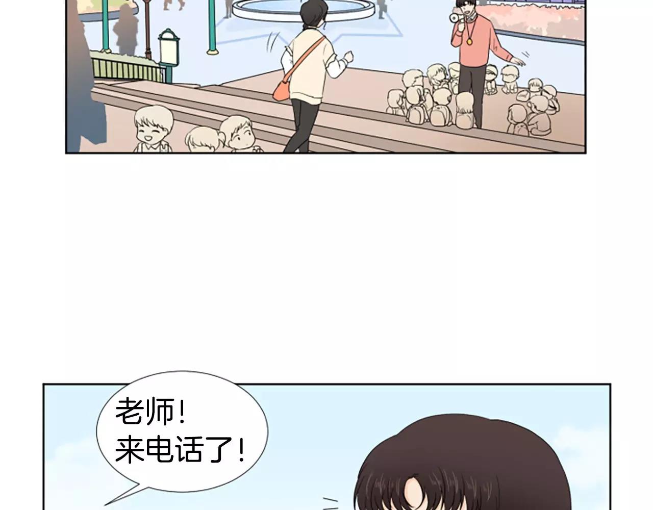第21话 摩天轮与便当93