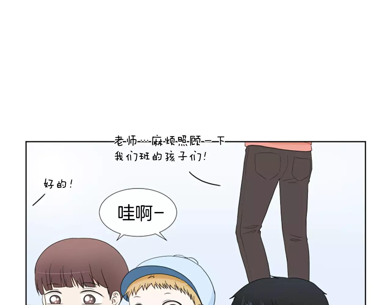 第21话 摩天轮与便当96