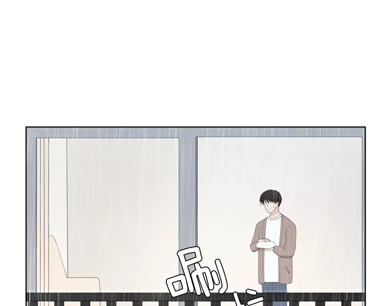 第22话 叔叔是舅舅的111