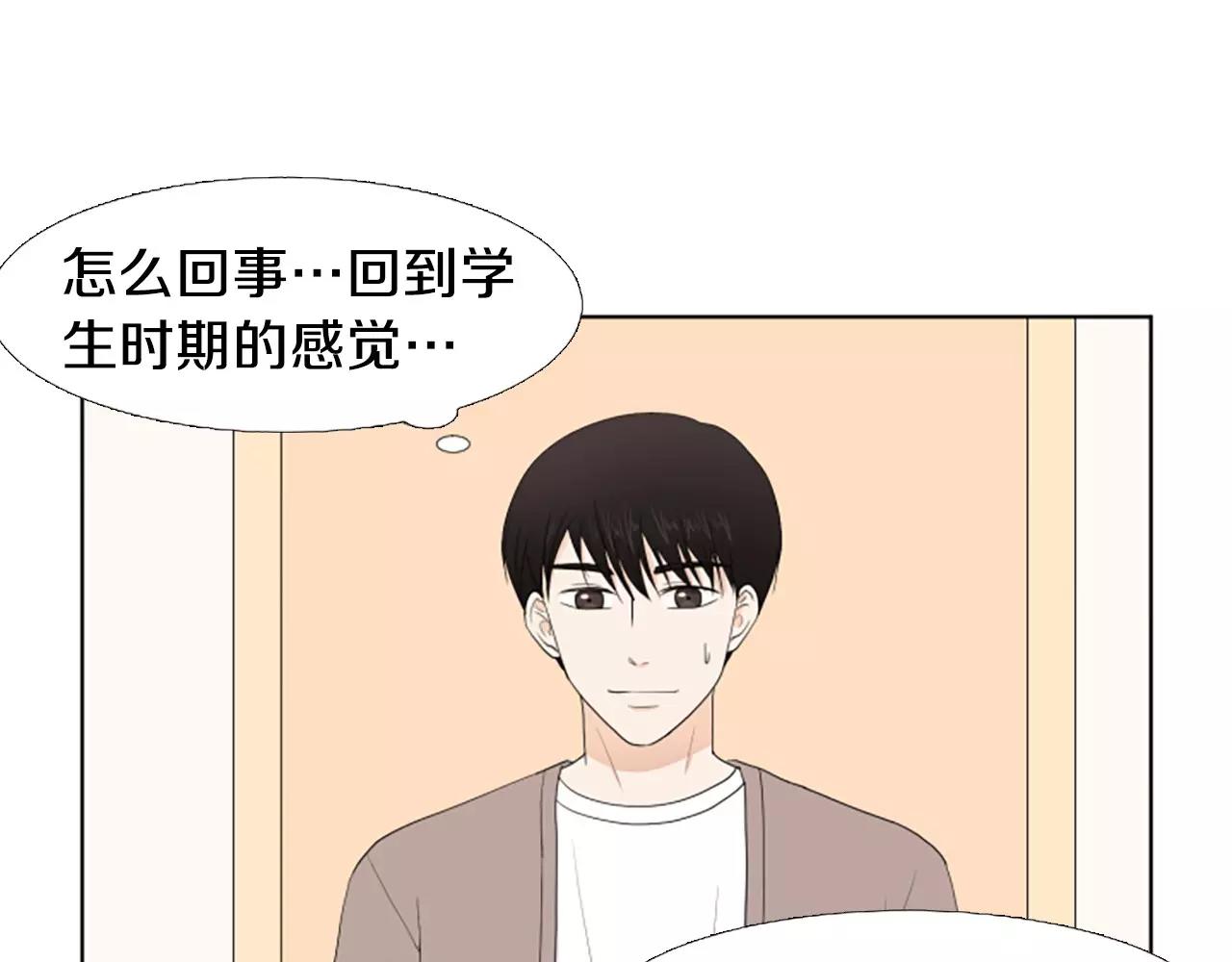 第22话 叔叔是舅舅的127