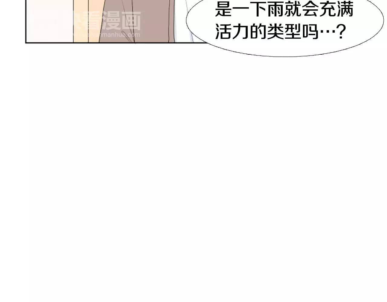 第22话 叔叔是舅舅的128