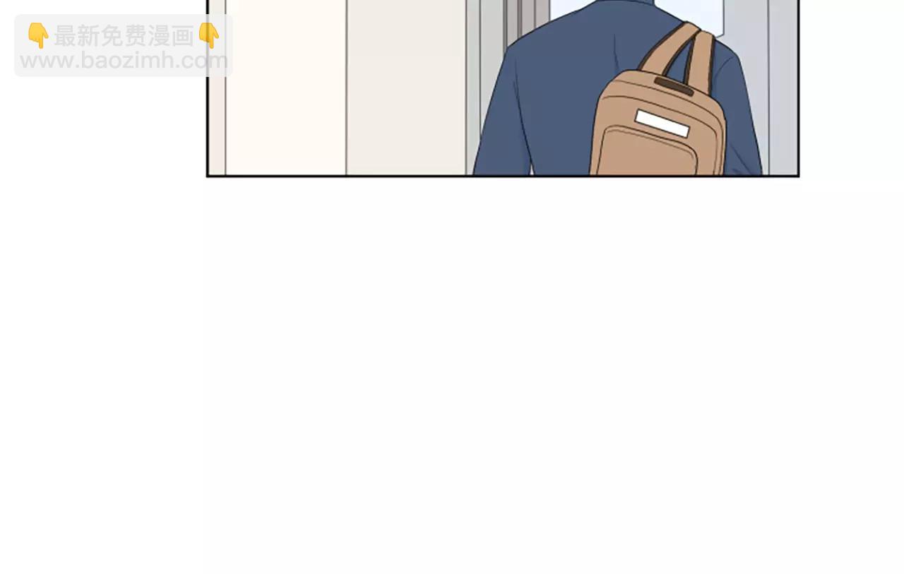 第22话 叔叔是舅舅的29