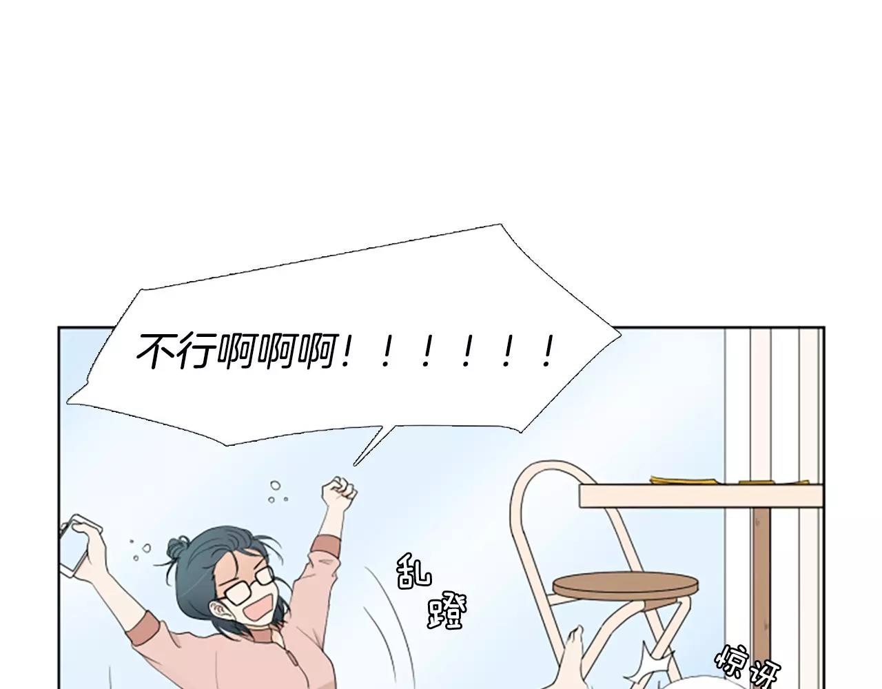 第22话 叔叔是舅舅的34