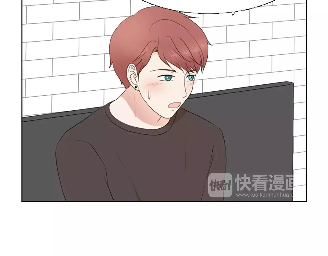 第22话 叔叔是舅舅的64