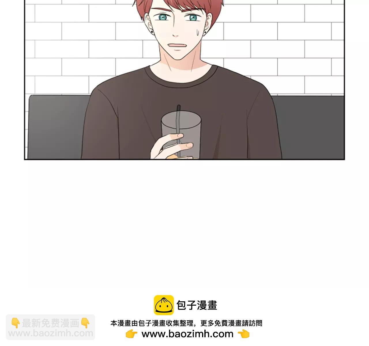 第22话 叔叔是舅舅的73
