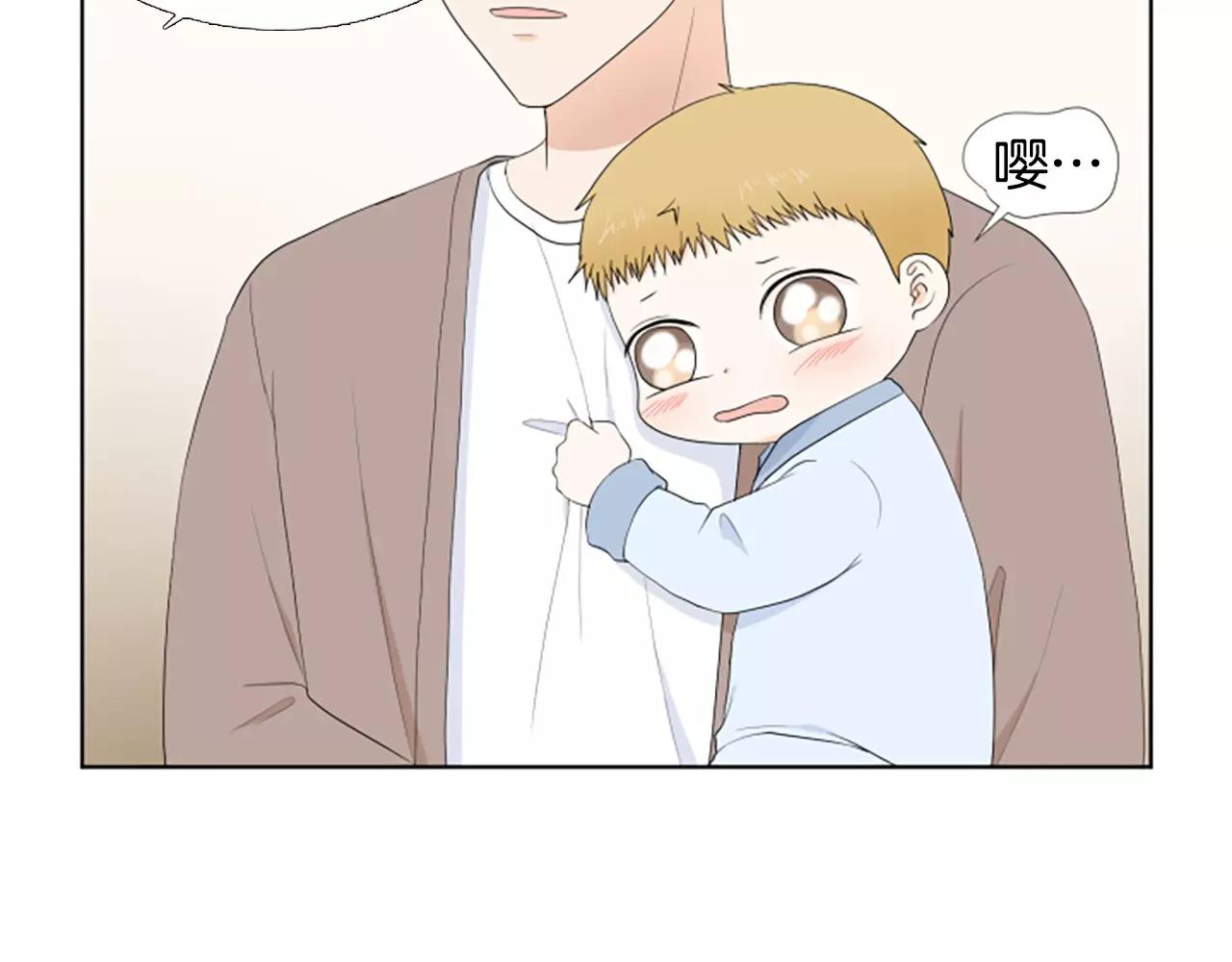 第22话 叔叔是舅舅的94