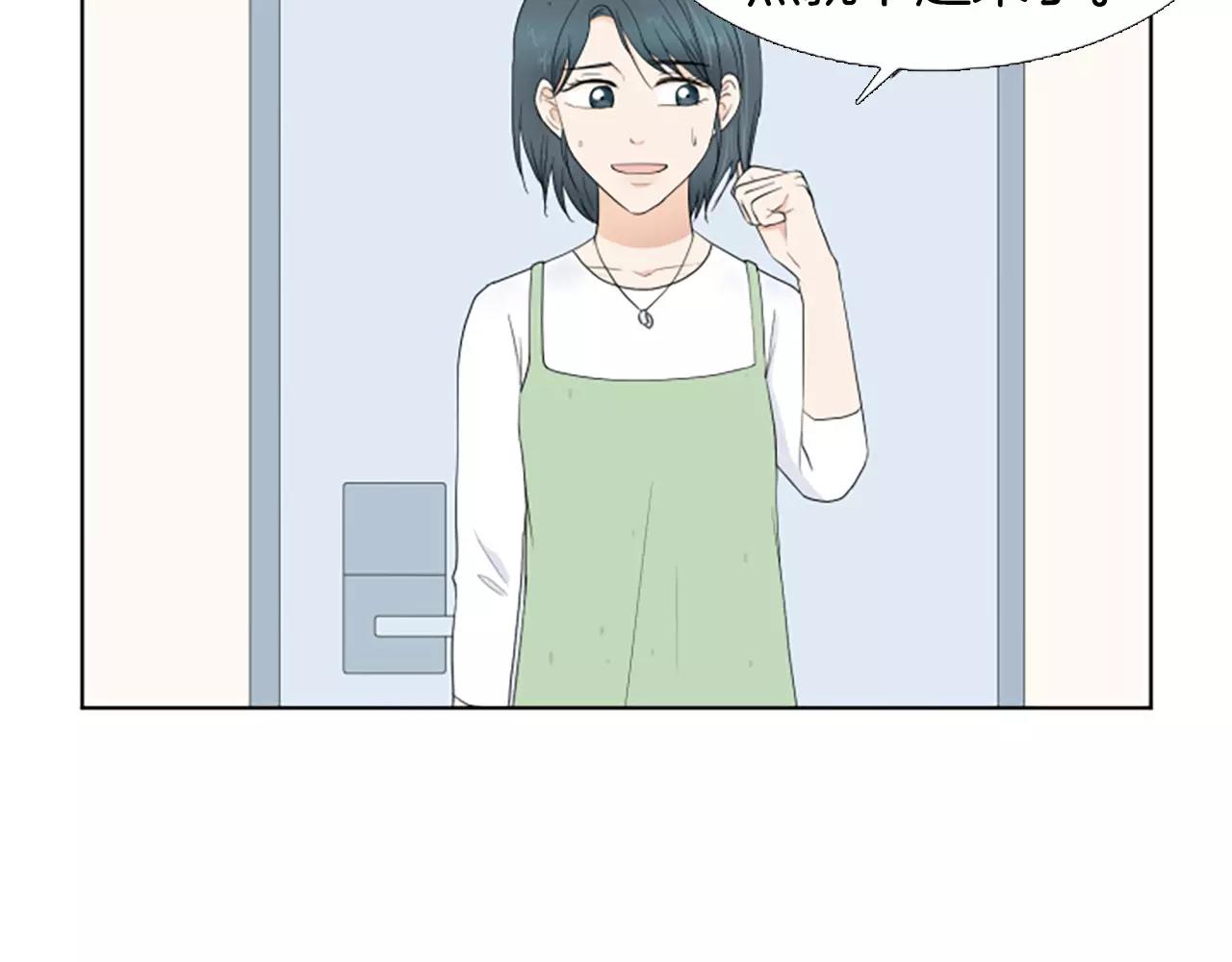 第22话 叔叔是舅舅的98