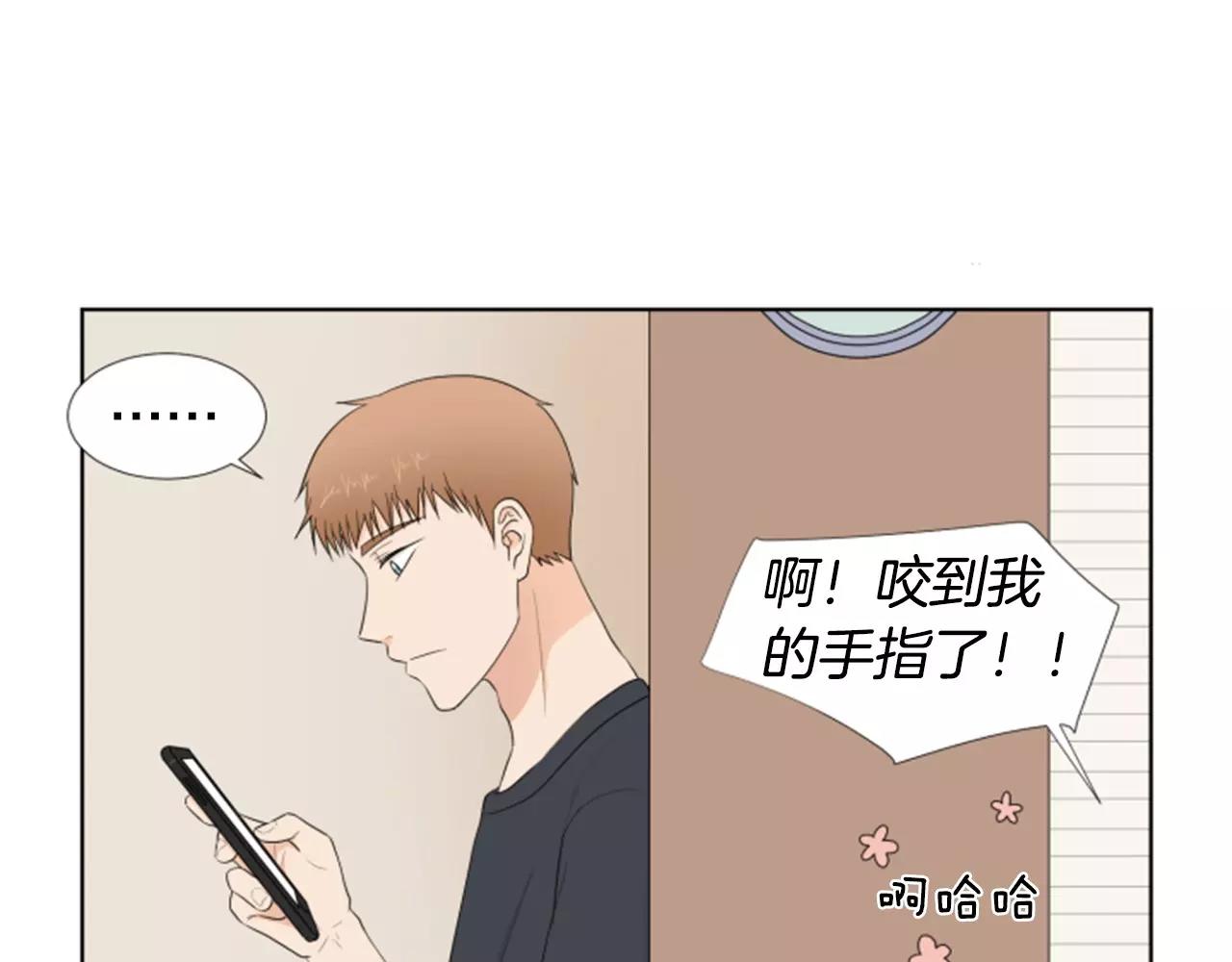 第23话 担忧120