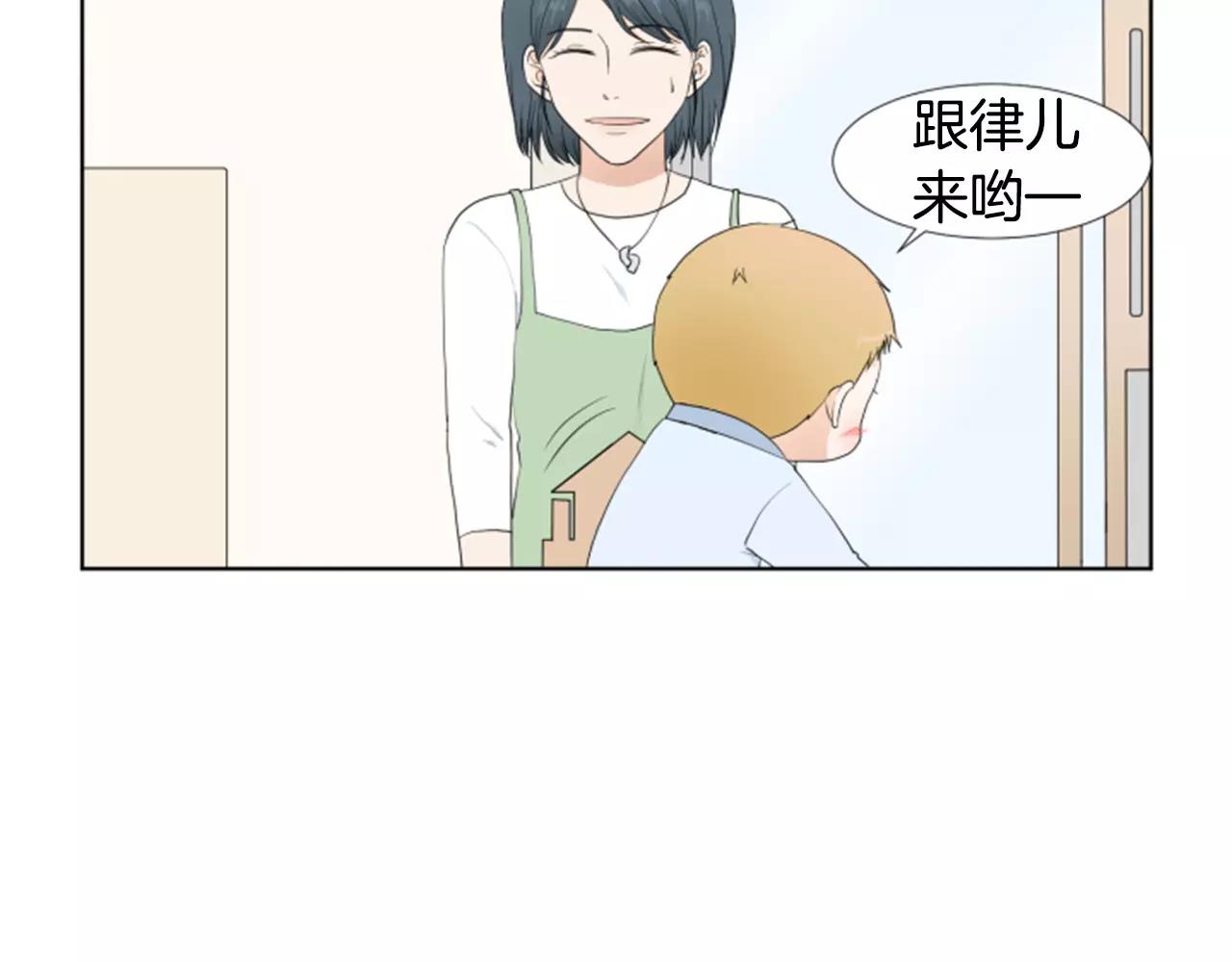 第23话 担忧5
