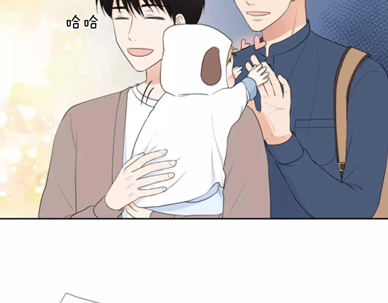 第23话 担忧78