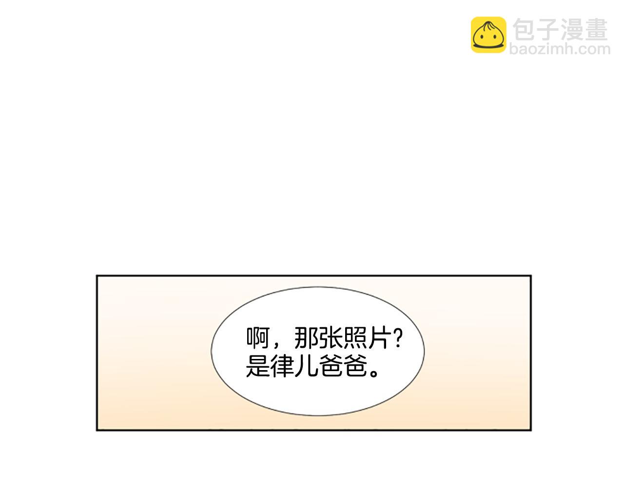 第24话 约见面13