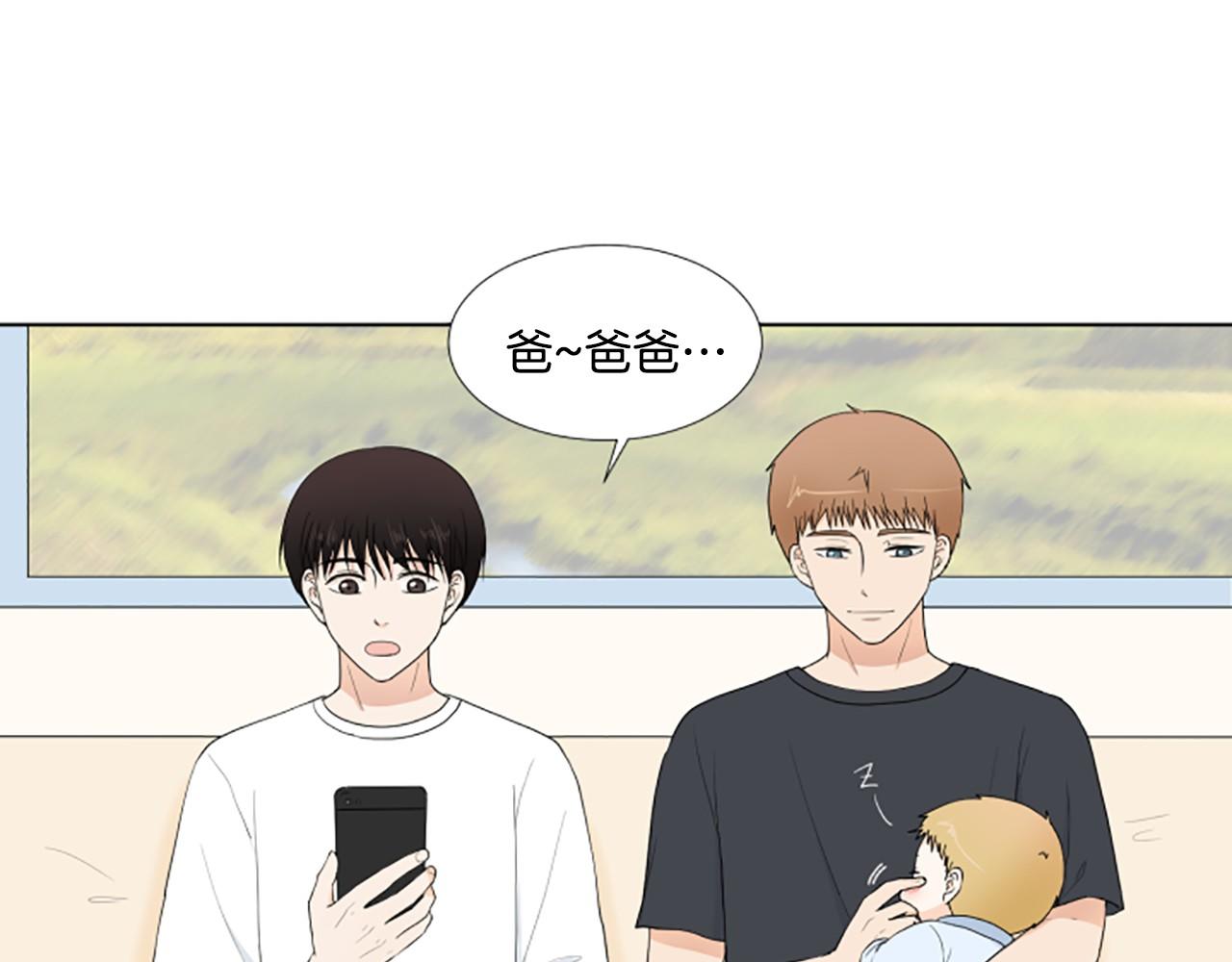 第24话 约见面14