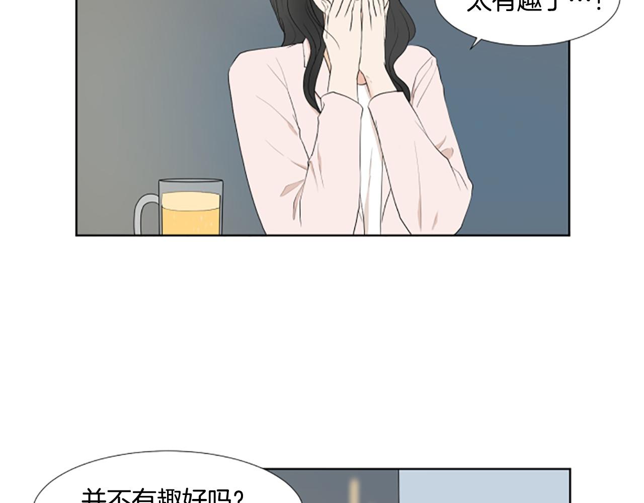 第24话 约见面33